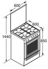 Плита газовая Bosch HGG233128R фото-3